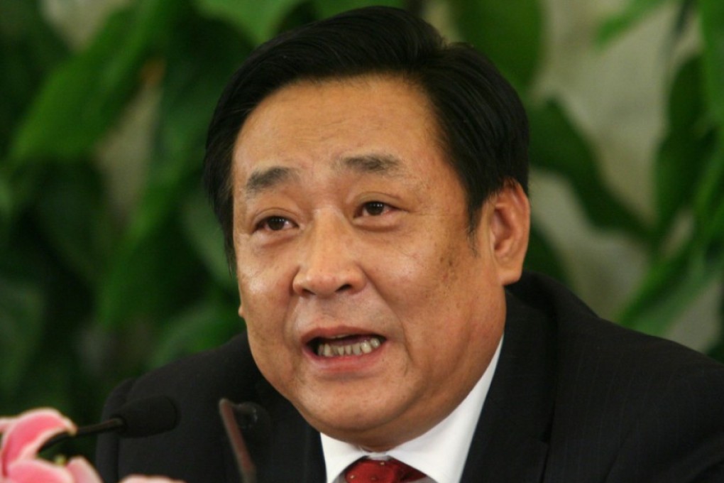 Zhang Lijun has been detained over serious party violations. Photo: Ricky Chung