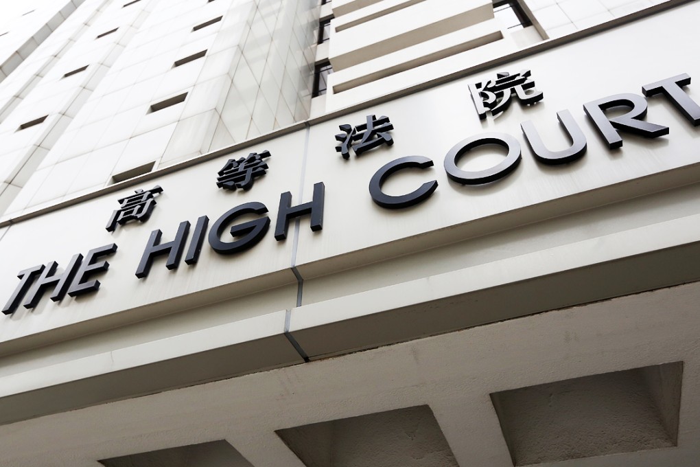 Yik Wing-yu, 20, admitted in the Court of First Instance to trafficking 75.57g of the drug Ice. Photo: Sam Tsang