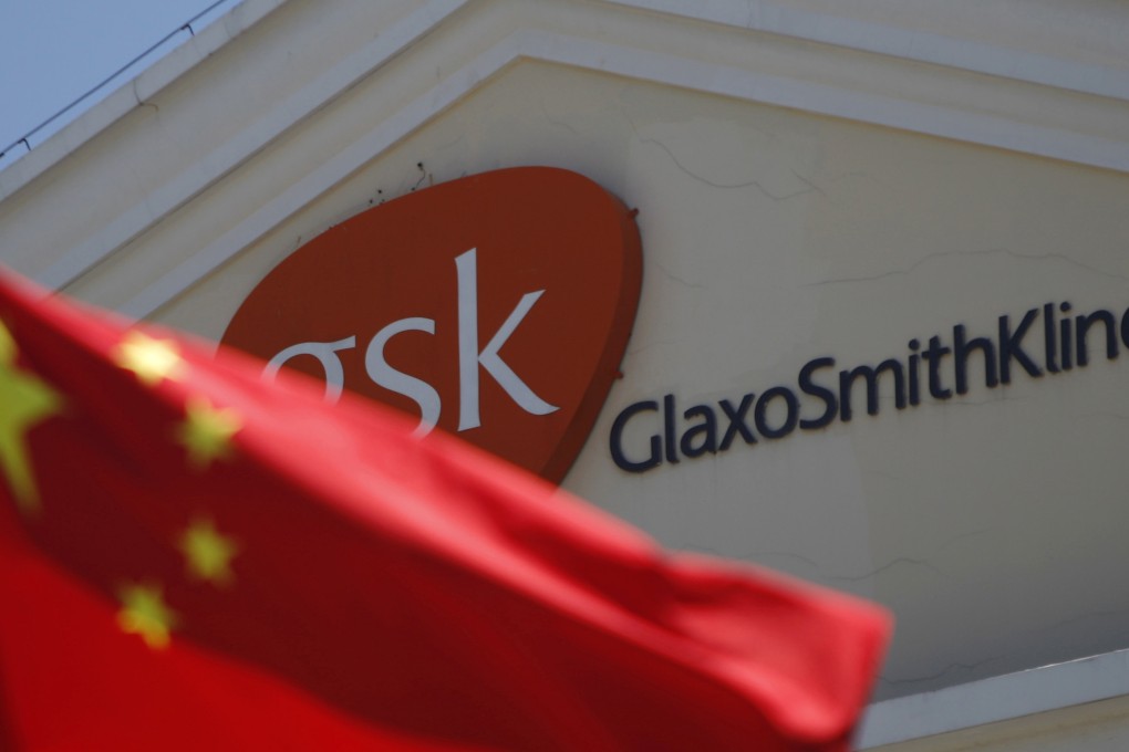The GlaxoSmithKline office building in Shanghai.  GSK apologised last year after it was found guilty of bribing doctors. Photo: Reuters