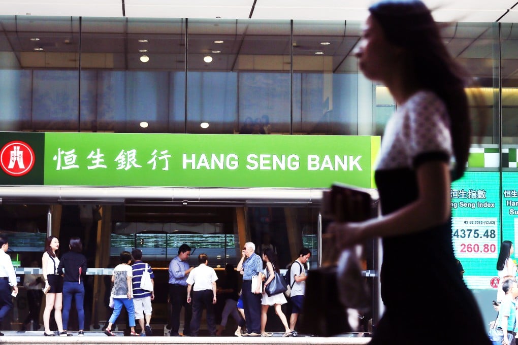 A Hang Seng bank branch in Hong Kong's central business district. The lender said its net profit jumped in the first half of the year. Photo: David Wong