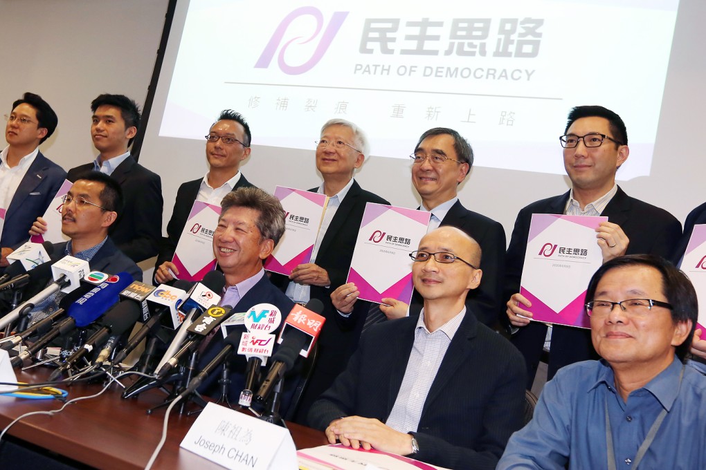 Legislator Ronny Tong Ka-wah (front centre) announces the launch of new think-tank and political platform "Path of Democracy" for democratic development at the Legco Complex in Tamar. Photo: Nora Tam