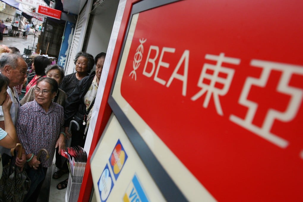 While overall loan growth is still up, at 2.2 per cent, BEA has turned conservative with its mainland loans, which decreased 1.3 per cent. Photo: Sam Tsang