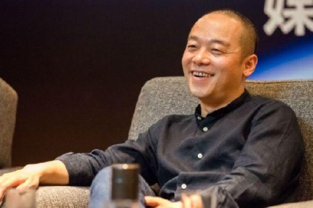 Online video firm Baofeng Technology chairman Feng Xin has seen his fortune drop sharply in the recent stock market rout. Photo: Qq.com