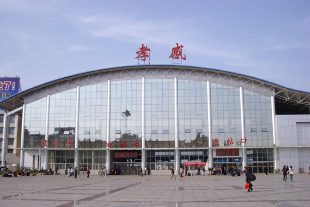 Xiaogan railway station, where the hapless fugitive's days on the run came to an end. Photo: SCMP Pictures
