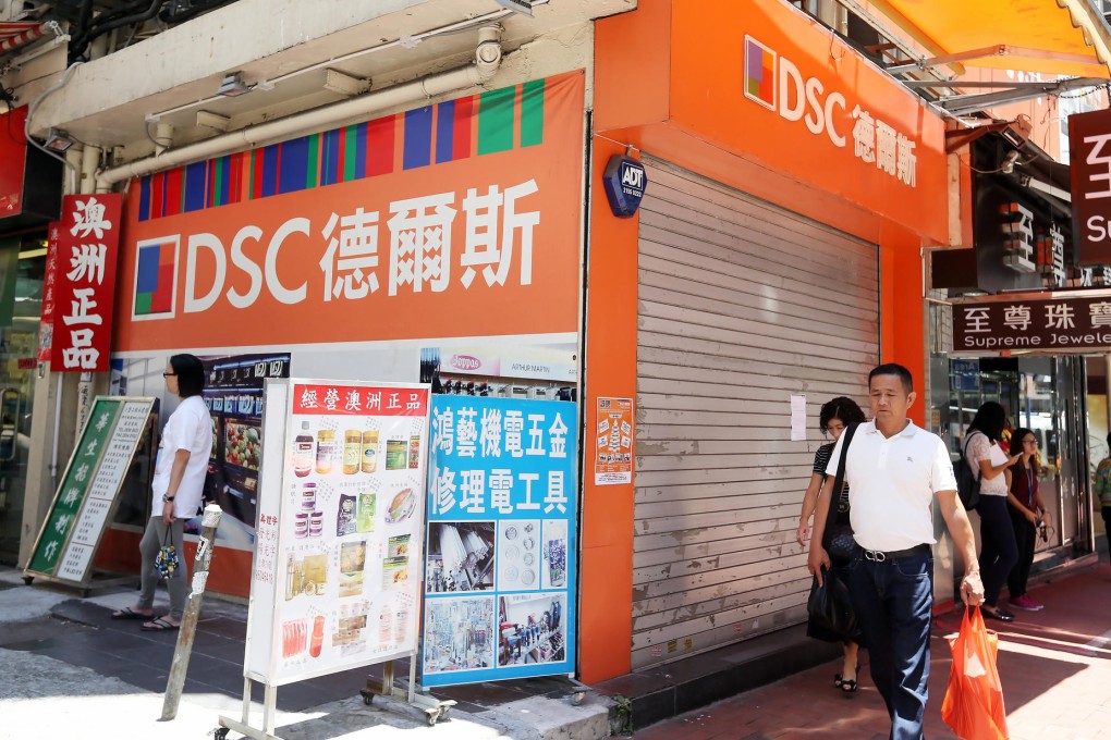 A shuttered DSC store in North Point.Photo: Dickson Lee