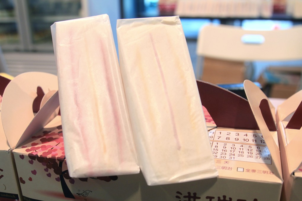 The sandwiches have been taken off the shelves. Photo: SCMP Pictures