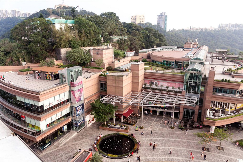 The zip line will be open on the Peak Galleria from 10am to 10pm.