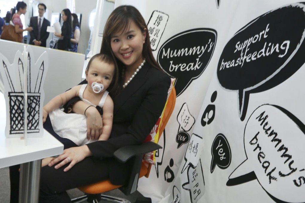 Andrea Chan and her 11-month-old daughter Chloe. Chan had the use of a nursing room at work, unlike many mothers. Photo: Nora Tam