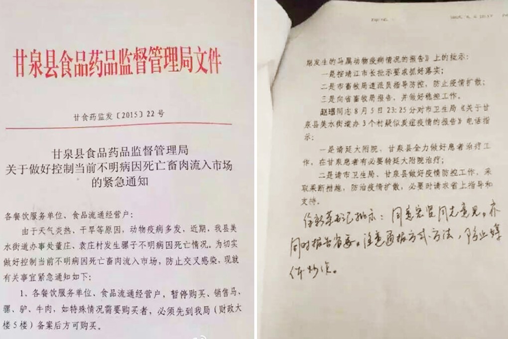Notification of the anthrax outbreak in Shaanxi province. Photo: SCMP Pictures