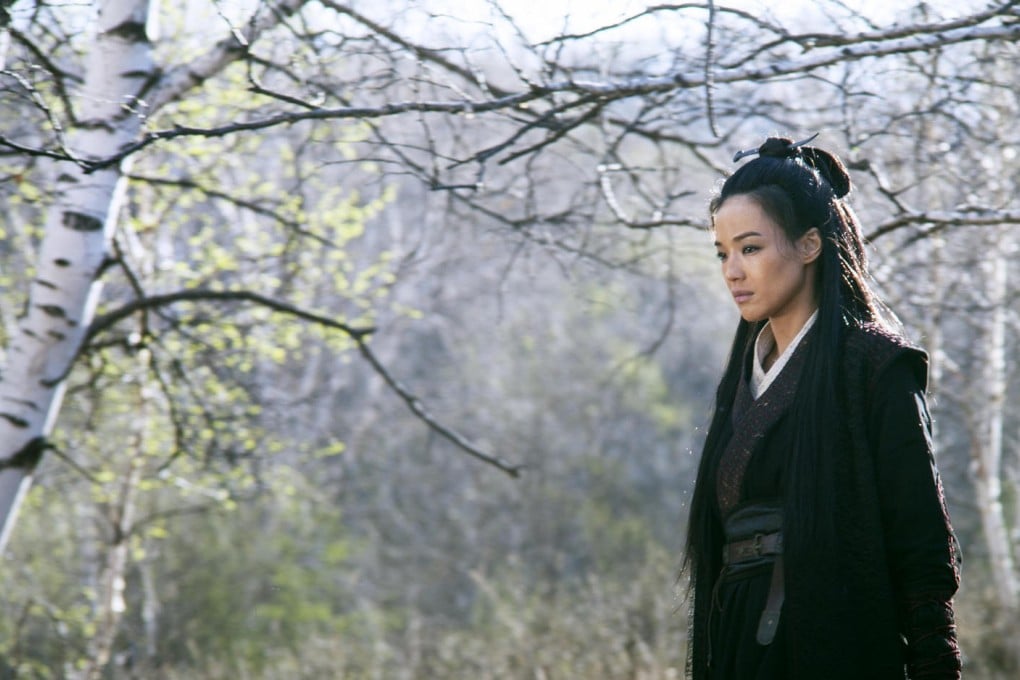Shu Qi stars as Nie Yinniang.