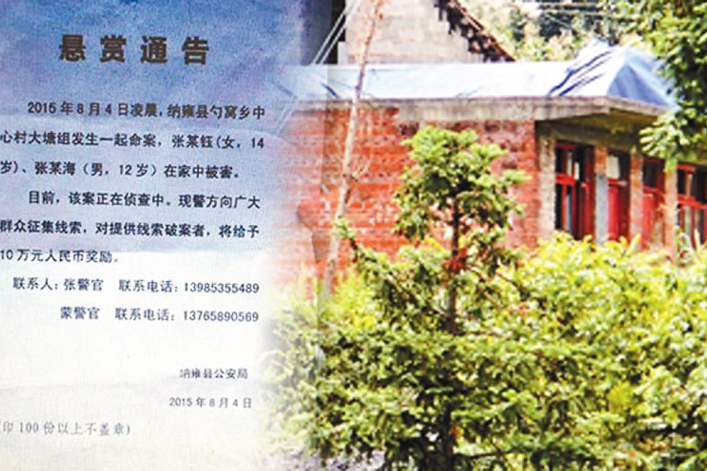 Police offered a reward to find the killers of the brother and sister at their home near Bijie. Photo: Beijing Youth Daily