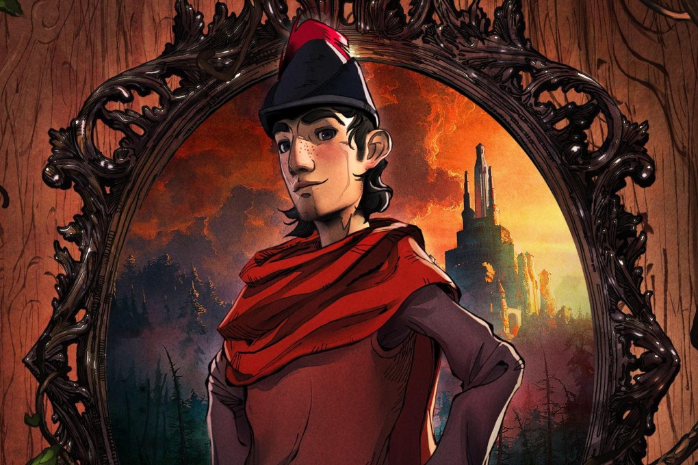 King's Quest: A Knight to Remember - the endless magnetism is still there.