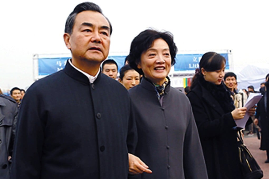 Wang Yi pictured with his wife Qian Wei. Photo: SCMP Pictures
