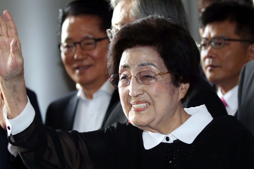 The widow of late South Korean president Kim Dae-jung, Lee Hee-ho. Photo: AFP