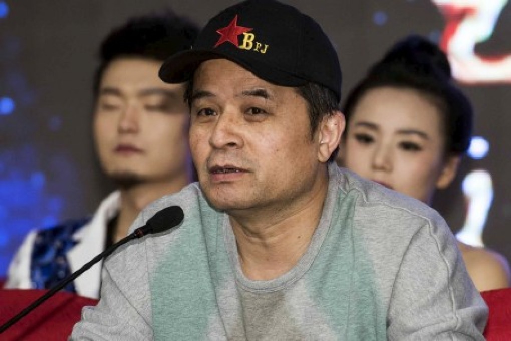 Bi was suspended from on-air duties at CCTV in April after video surfaced of him making a joke about Mao Zedong. Photo: Reuters