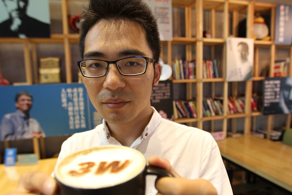 Xu Dandan, founder of 3W Coffee and tech industry hiring website Lagou. Photo: Simon Song
