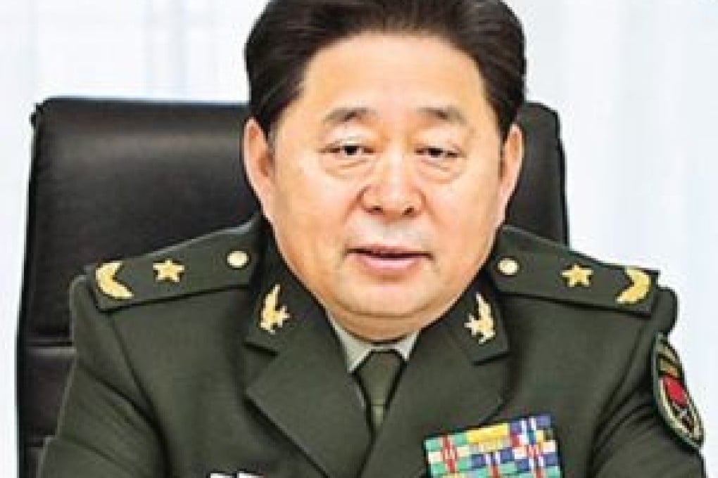 Gu Junshan