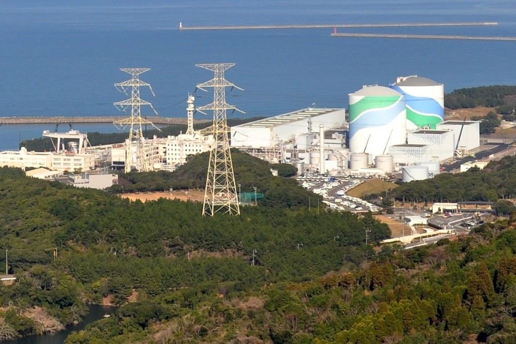 The Sendai nuclear plant is set to restart. Photo: EPA