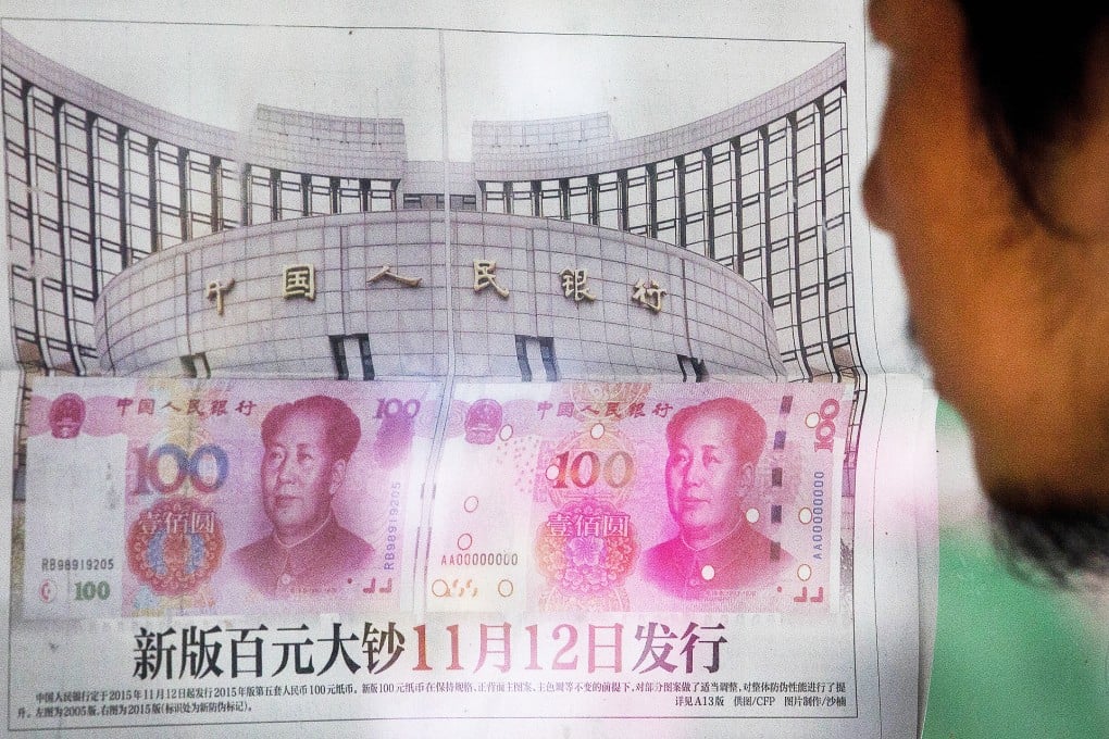 China's People's Bank of China announced the 2015 edition of the 100 renminbi notes will be issued starting from November 12, 2015. Photo: AP