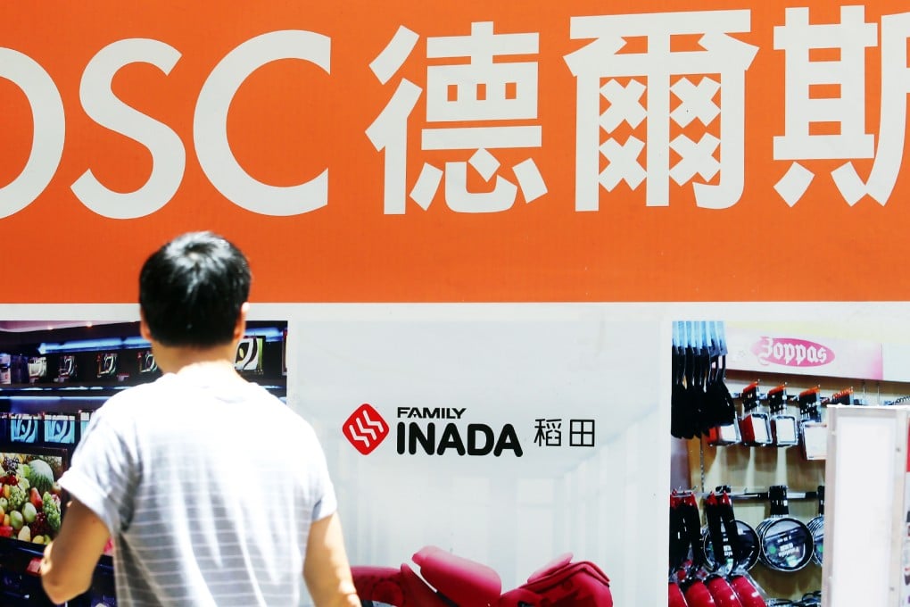 DSC stores have been shuttered since the company went bust this month. Photo: Dickson Lee