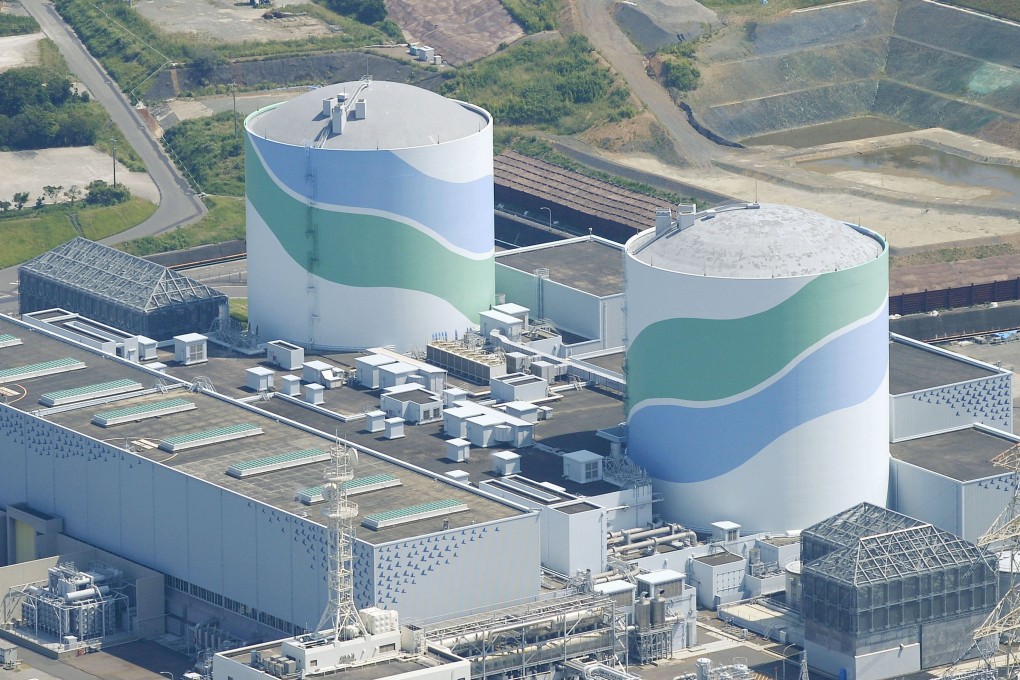 Japan switched on a nuclear reactor for the first time in nearly two years on Tuesday. Photo: Reuters