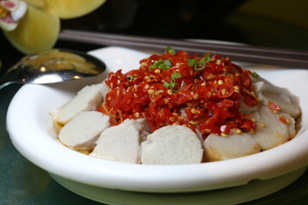 Bell pepper steamed taro at Hu Nan Heen. Photos: Jonathan Wong