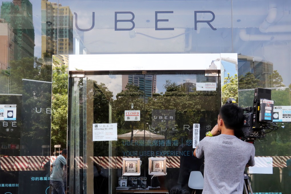 Uber’s office in Cheung Sha Wan.
