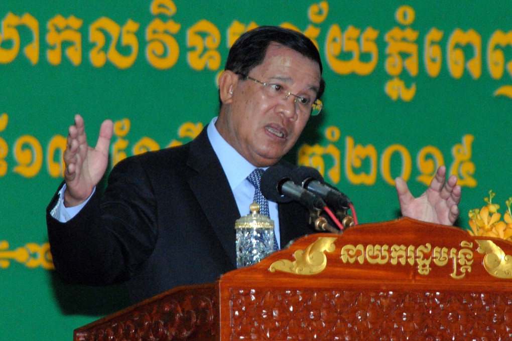 Cambodian Prime Minister Hun Sen. Photo: Xinhua