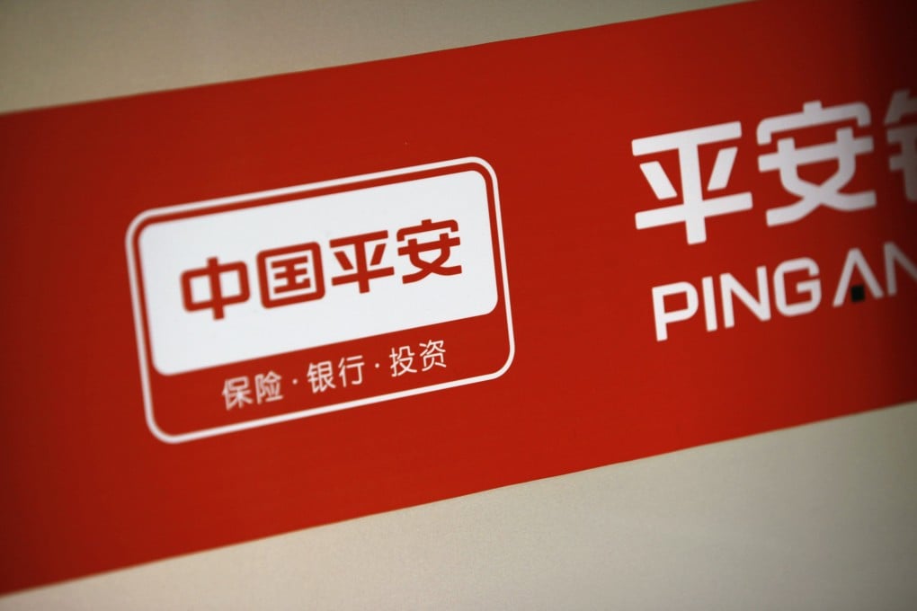 The logo of Ping An Group, the biggest shareholder in Ping An Bank which reported profits rose by 15 per cent in the first half of the year. Photo: Reuters