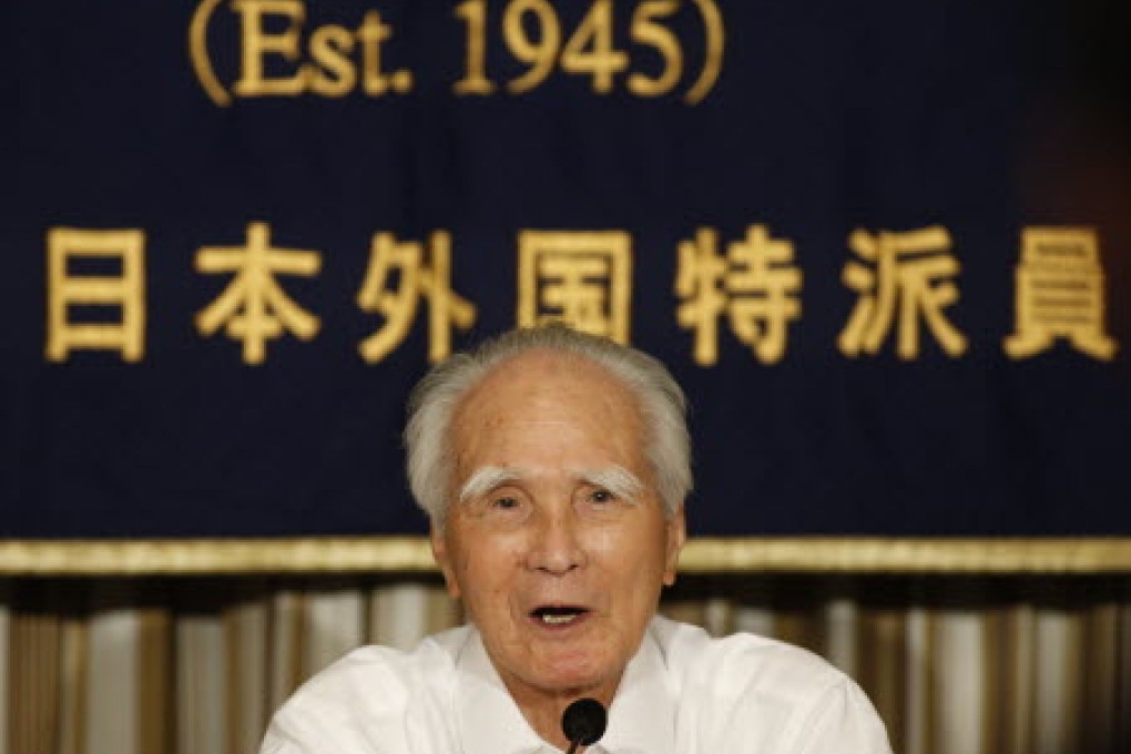 Former Japanese Prime Minister Tomiichi Murayama made a statement on the war in 1995. Photo: Xinhua