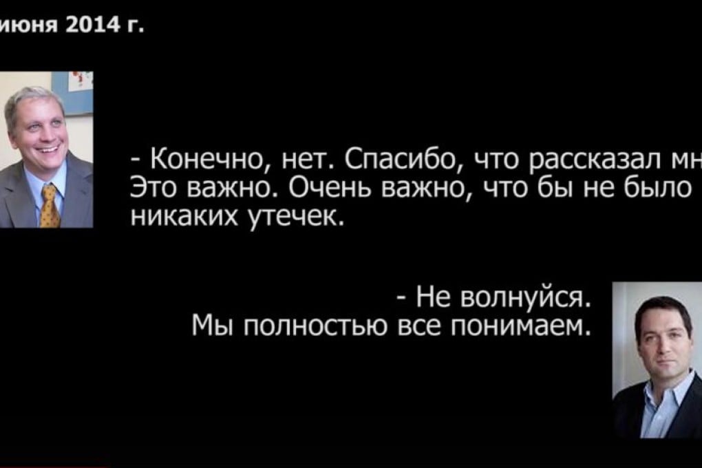 A screenshot of the Russian translation of the conversation between the supposed spies reveals their dastardly plan. Photo: YouTube