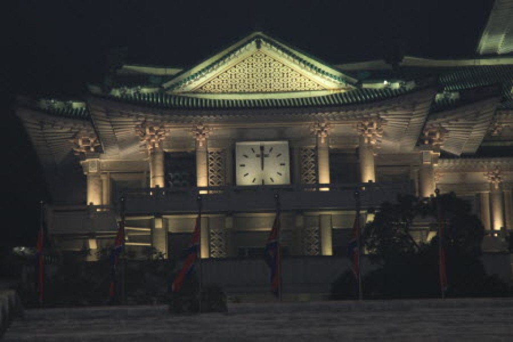 The clock on the Grand People's Study House in Pyongyang yesterday. Photo: Xinhua