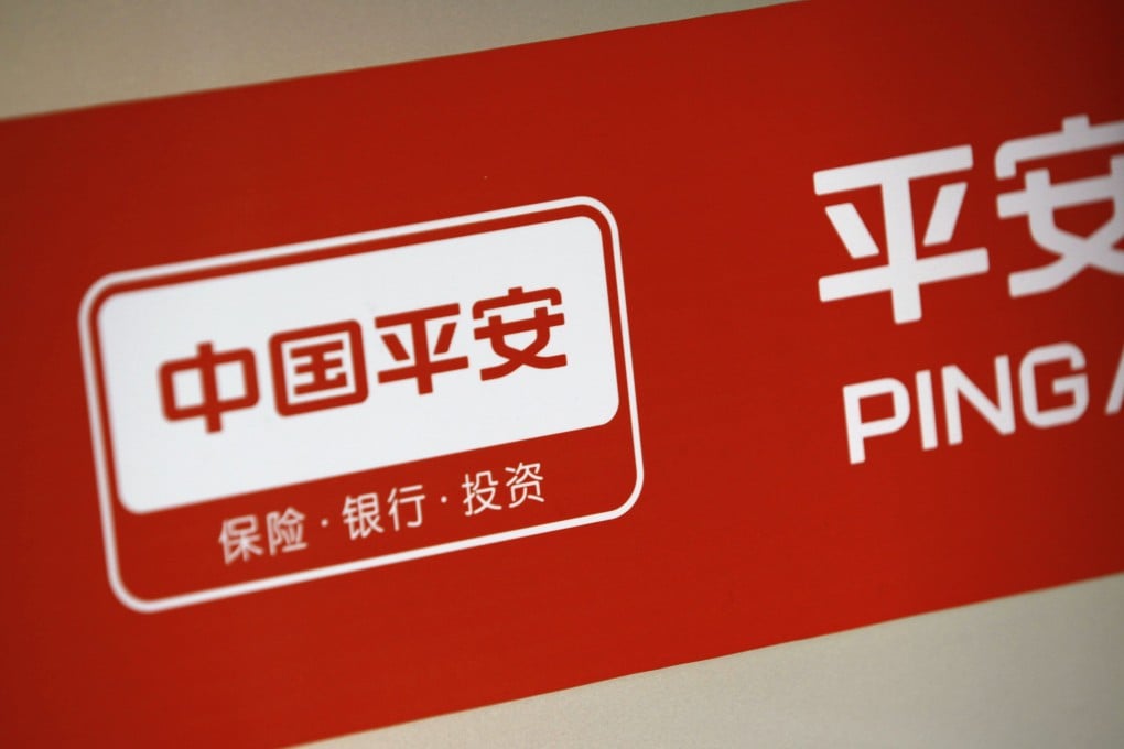 The logo of China's Ping An Insurance is seen at its branch in Shanghai as insurance companies on the mainland brace to pay millions due to the port explosion in Tianjin. Photo: Reuters
