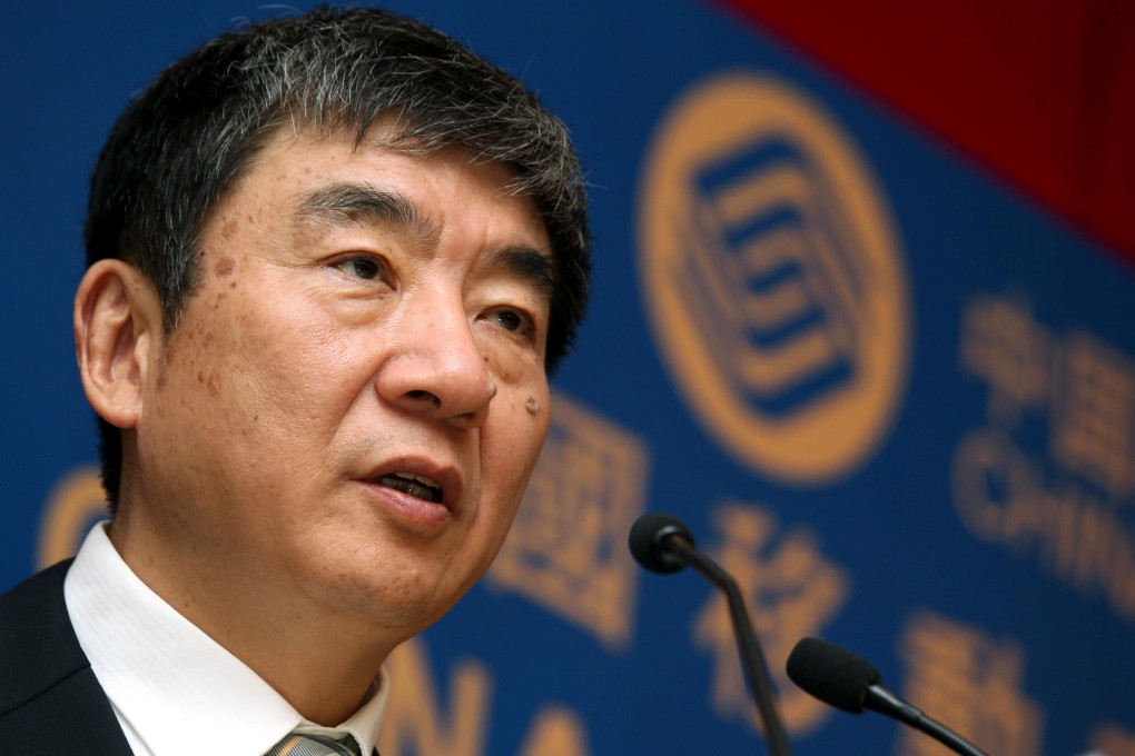 Xi Guohua says TieTong will enable China Mobile to obtain quick access to fixed-line broadband core resources. Photo: Dickson Lee
