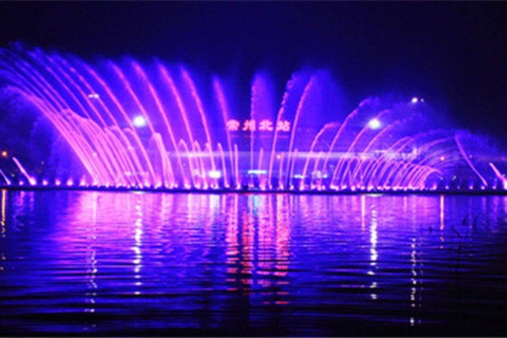 The fountain in Changzhou before its closure. Photo: SCMP Pictures