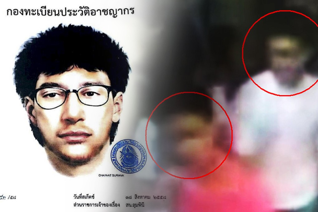 A police composite sketch of one of the suspected culprits in the bombing (left) and the other two suspects who have been cleared (right). Photo: SCMP Pictures