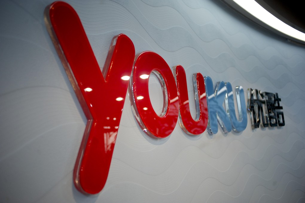 Youku Tudou has seen success in its efforts to diversify from its core video-streaming business. Photo: Bloomberg
