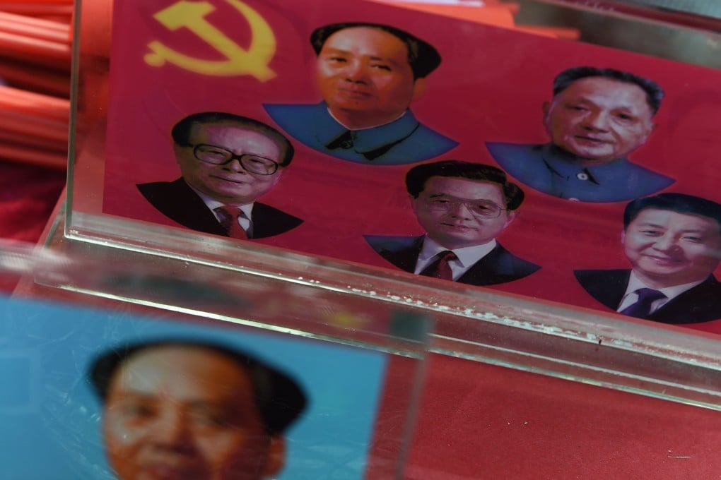 Portraits of China's current and former leaders at a trinket stall in Beijing. Analysts say retired leaders could be one of the groups resisting President Xi's reform ambitions. Photo: AFP