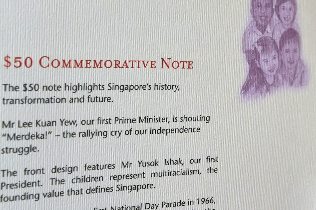 A misspelling of Singapore's first president "Yusok Ishak" (third para) on a folder kit of the S$50 commemorative note. Photo: AFP