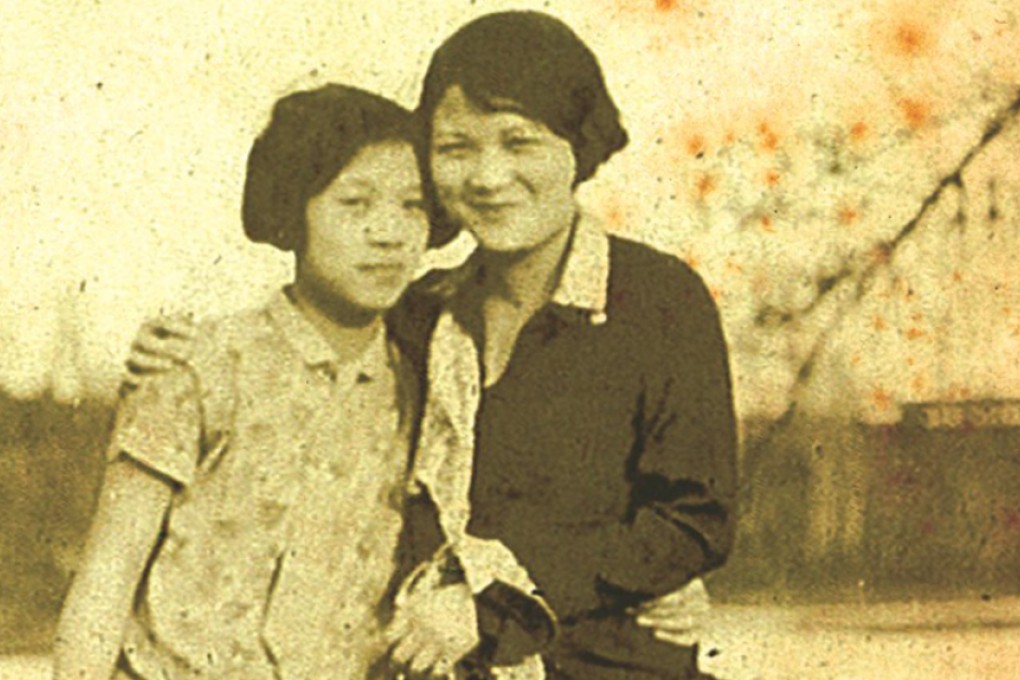 An undated photo of Kay Chinn Mah (right). Photo: Albert Mah