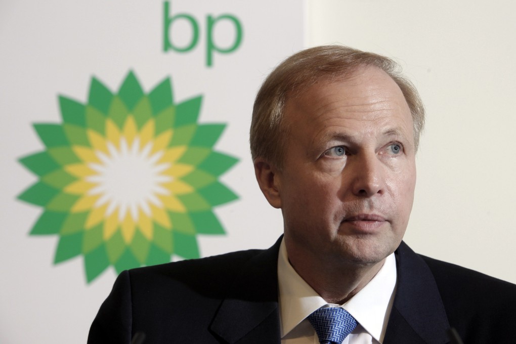 BP chief executive Robert Dudley. Photo: Bloomberg