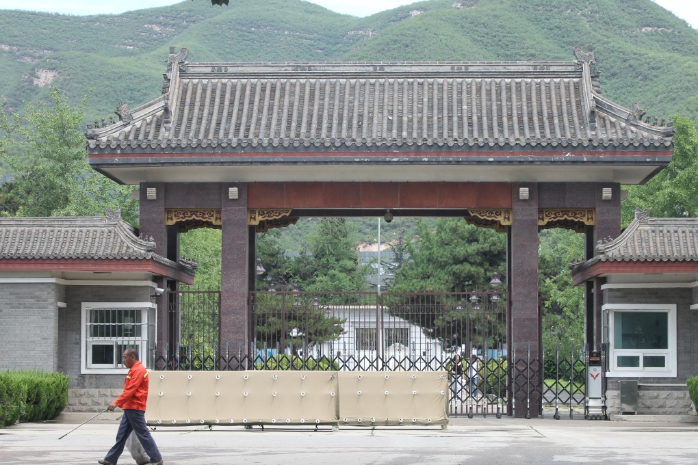One of China's most well-known penal institutions, Qincheng Prison, at Xiaotangshan in Beijing's Changping district. Photo: Simon Song