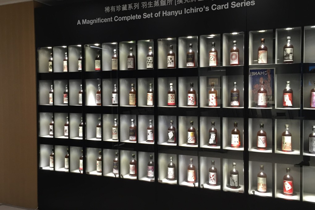 The complete 54-bottle set of Hanyu Ichiro's Card Series of whiskies, the star lot at Friday's auction in Hong Kong.