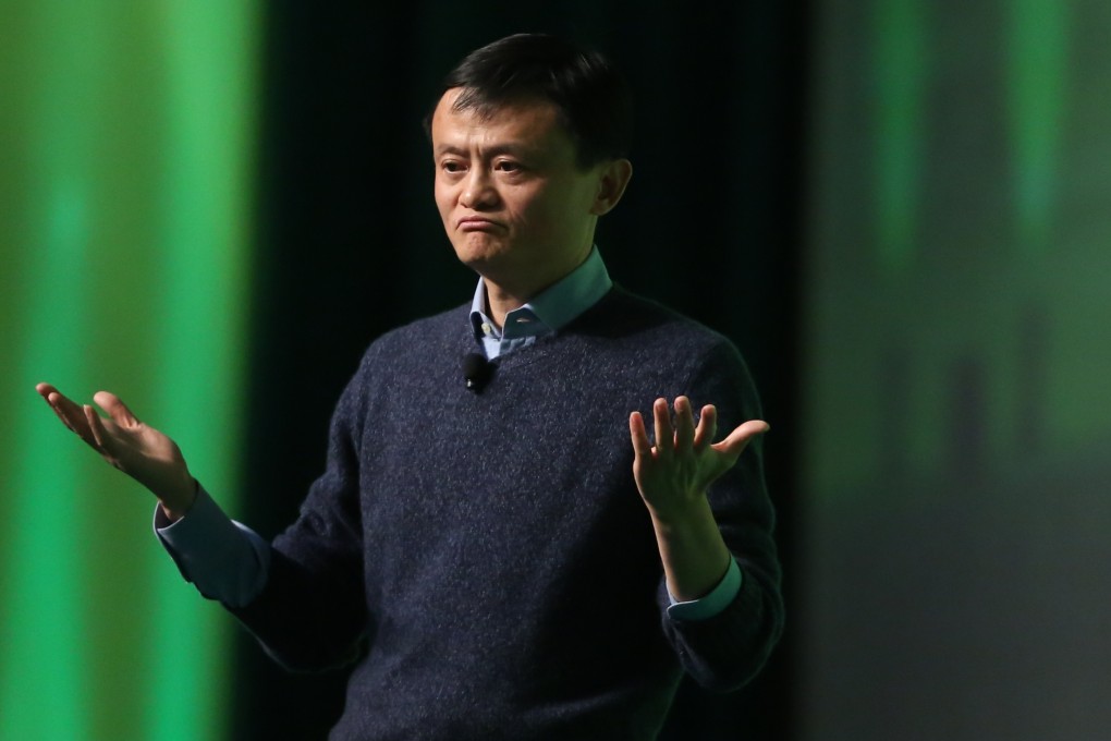 Jack Ma Yun previously announced a buyback of Alibaba shares. Photo: Sam Tsang