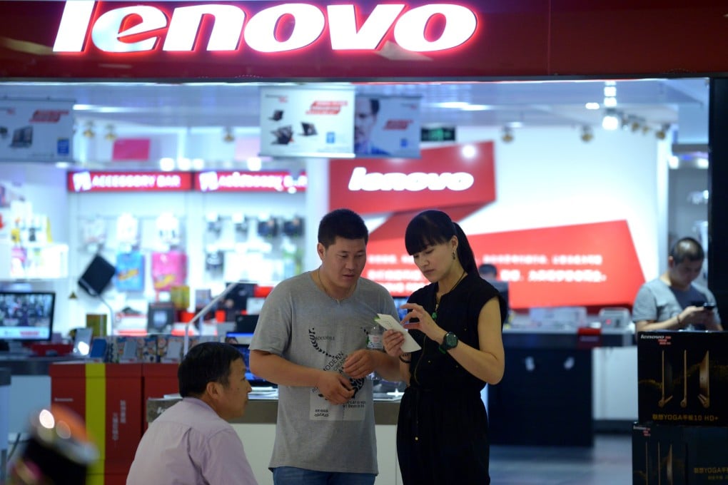 Lenovo, the world's biggest supplier of personal computers, seized a worldwide server market share of 7 per cent in the second quarter on revenue of US$949.2 million. Photo: AFP