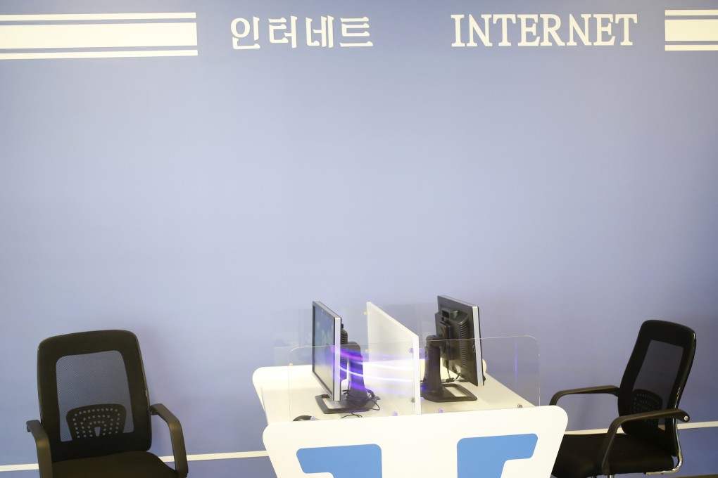 Computers with no keyboard provided are seen at an Internet corner at the airport in Pyongyang. The new airport building has just about everything including the Internet room. The problem is, it doesn't seem to work. Photo: AP
