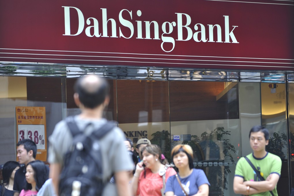 A branch of Dah Sing bank in Hong Kong as the Dah Sing Banking Group, the holding company of the bank, reported the group’s first half net profit climbed 18.7 per cent to HK$1.2 billion. Photo: Warton Li