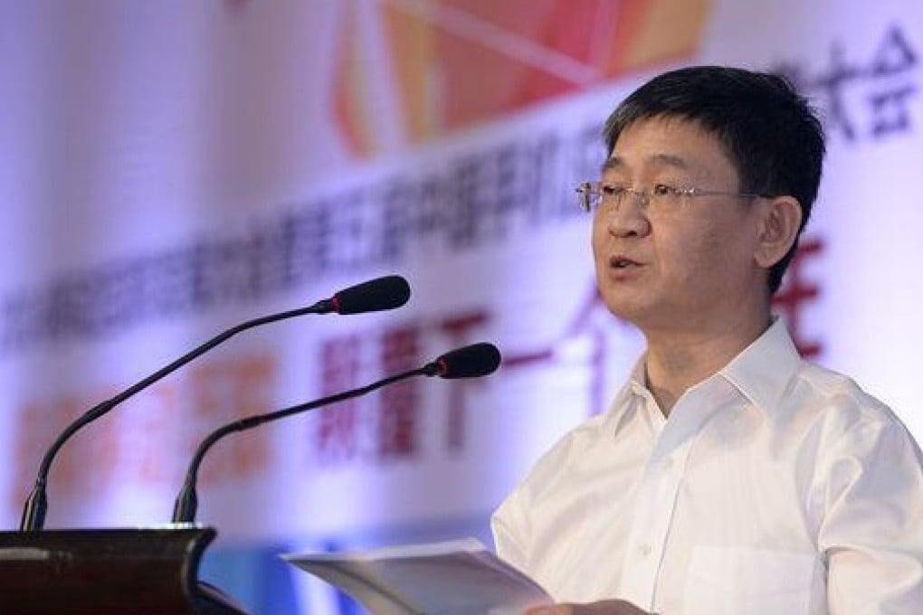 Liao Hong was president and chief editor of People.cn. File Photo