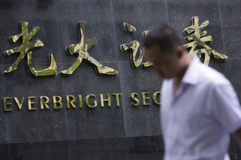 The brokerage joins other securities firms from China looking to raise funds in Hong Kong. Photo: AP