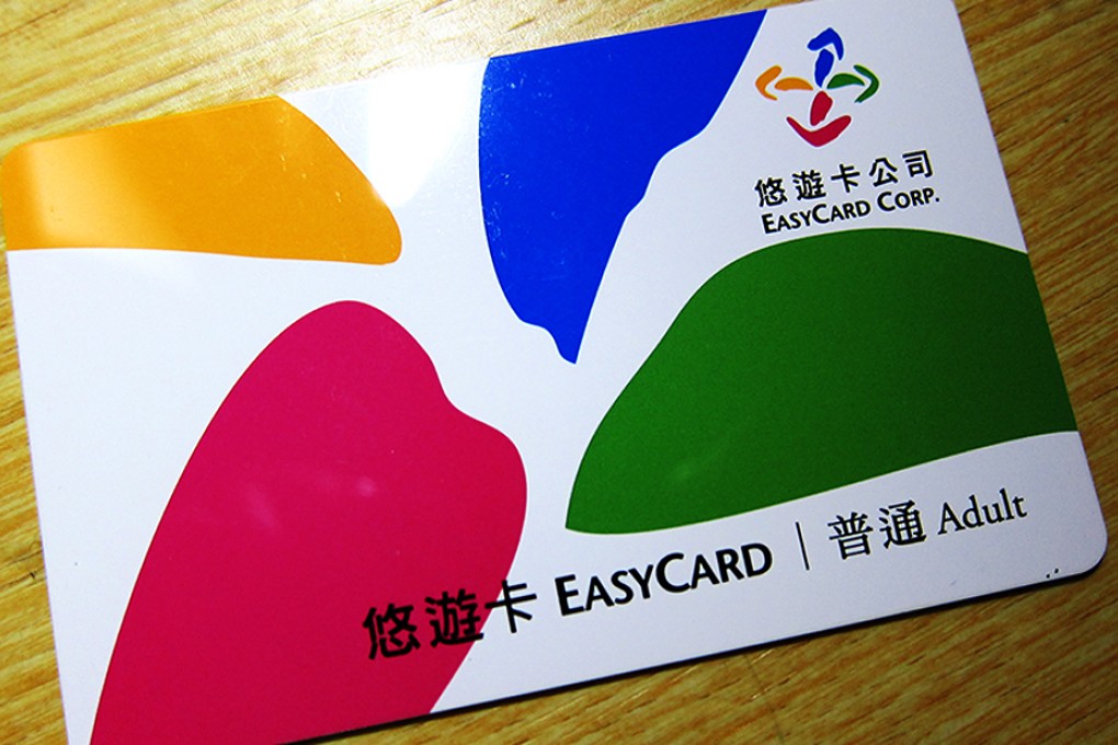 Japanese adult film actress Yui Hatano will appear on a limited-edition charity series of Taiwan EasyCards. Taipei's skyline is pictured. Photo: SCMP Pictures